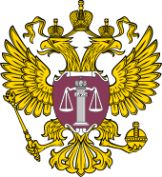 Решения Новосибирских судов